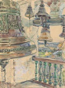 Widok z dzwonnicy katedry Savino-Storozhevsky, niedaleko Zvenigorod, 1891 autorstwa Maria Yakunchikova