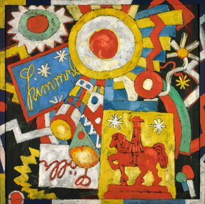 Niebo autorstwa Marsden Hartley