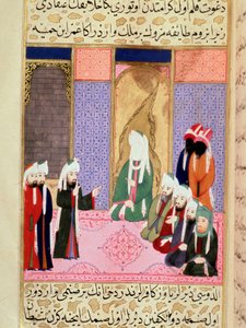 Prorok Mahomet, z zakrytą twarzą, prawdopodobnie w rozmowie ze swoim towarzyszem Omarem lub Omarem I o pseudonimie Al-Farouq (Al Farouq lub Faruq) Miniatura zaczerpnięta z poematu opowiadającego o życiu „”Siyer-i Nebi””(Siyer i Nebi) proroka Mahometa W