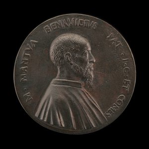 Marco Mantova Benavides, 1489-1582, prawnik i kolekcjoner [awers]. autorstwa Martino da Bergamo