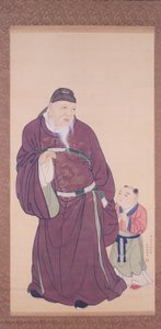  autorstwa Maruyama Okyo