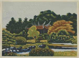 Grafiki przedstawiające Cesarski Ogród Shinjuku (Shinjuku Gyoen hanga) autorstwa Masao Maeda