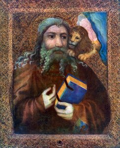 Św. Marek, 1365-1367 1955 autorstwa Master Theodoric