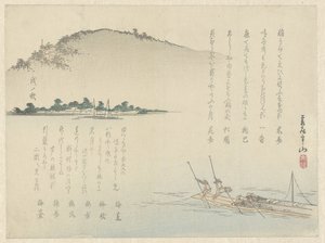 Pchanie łodzi po jeziorze Biwa autorstwa Matsukawa Hanzan
