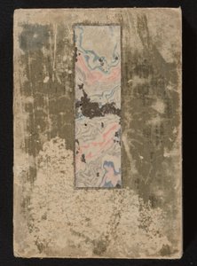 Album Surimono autorstwa Matsukawa Hanzan