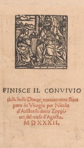 Convivio delle Belle Donne, strona 22 verso, sierpień 1532., sierpień 1532. autorstwa Matteo da Treviso