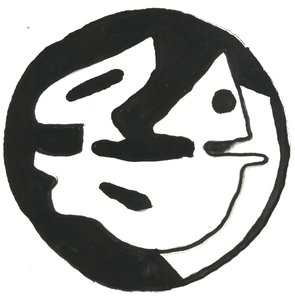 Du Serie Glyphes 10, 2017 (atrament indyjski) autorstwa Matthew Hilton