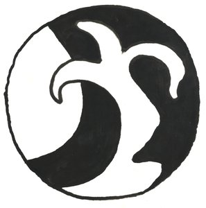 Du Serie Glyphes 14, 2017 (atrament indyjski) autorstwa Matthew Hilton