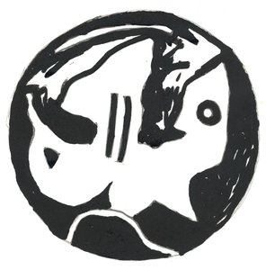 Du Serie Glyphes 1, 2017 (tusz indyjski)