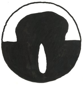 Du Serie Glyphes 7, 2017 (atrament indyjski) autorstwa Matthew Hilton
