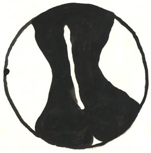 Du Serie Glyphes 8, 2017 (atrament indyjski) autorstwa Matthew Hilton