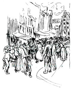 Studium pióra i atramentu, XIX w. autorstwa Max Liebermann