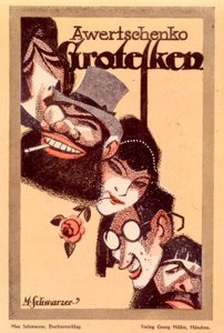 groteski autorstwa Max Schwarzer