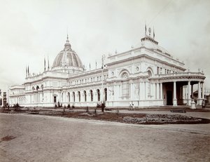 Kącik artystyczny, Wystawa Ogólnorosyjska, Niżny Nowogród, Rosja, 1896.