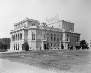 Teatr Miejski, Niżny Nowogród, Rosja, 1896.