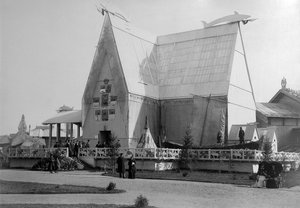 Pawilon Północny, Wystawa Ogólnorosyjska, Niżny Nowogród, Rosja, 1896 r.