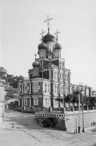 Cerkiew Narodzenia Najświętszej Marii Panny Cerkiew Stroganowa, Niżny Nowogród, Rosja, 1896 r.
