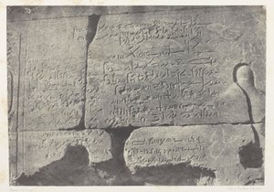 Demotyczna inskrypcja, Wielka Świątynia Izydy w Filoe; Nubia, płyta 77 z albumu "Egipt, Nubia, Palestyna i Syria" (1852) autorstwa Maxime Du Camp