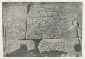 Demotyczna inskrypcja, Wielka Świątynia Izydy w Filoe; Nubia, płyta 77 z albumu "Egipt, Nubia, Palestyna i Syria" (1852) autorstwa Maxime Du Camp