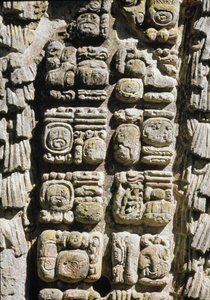 Stela A, Plac Ceremonii, 731 AD autorstwa Mayan