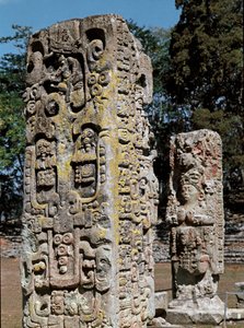 Gwiazdy A i C, Plaza de Ceremonias, 731 AD autorstwa Mayan