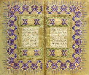 Koran autorstwa Mehmed Şevki Efendi