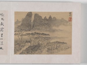 12 widoków Huangshan (atrament na jedwabiu) autorstwa Mei Qing