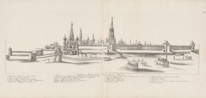 Kreml moskiewski widziany od wschodu, 1661-1662. autorstwa Meierberg