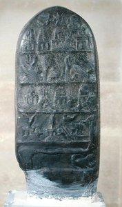 Kudurru króla Melishikhu II przedstawiający herby babilońskie, z Suzy (kalcyt) autorstwa Mesopotamian