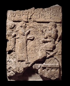 Mezopotamia: wapienna płaskorzeźba skrybów zbierających łupy podczas plądrowania Musasira. z pałacu Sargona II w Chorsabadzie (Chunsabad). 710 pne. Słońce 0,64x0,47 m Paryż, musee du louvre autorstwa Mesopotamian Mesopotamian