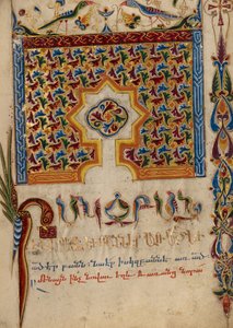 Ozdobiona strona Incipit autorstwa Mesrop of Khizan