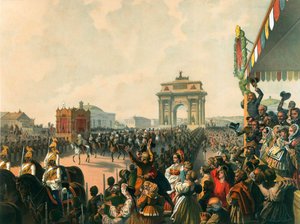 Triumfalny wjazd ich Królewskich Mości Aleksandra II i Marii Aleksandrownej do Moskwy, 1856 r. autorstwa Mihaly von Zichy