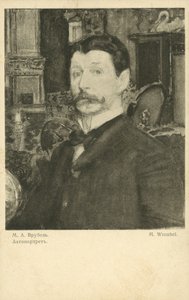 Autoportret Michaiła Wrubla, rosyjskiego artysty autorstwa Mikhail Aleksandrovich Vrubel