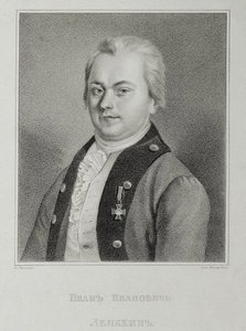 Portret Iwana Lepiochina 1740-1802, ok. 1838 r. autorstwa Mikhail Andreyevich Kashentsev