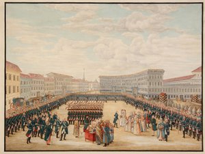Błogosławieństwo sztandaru pułku Preobrażenskiego w grudniu 1796 r. (Poświęcenie Sztandaru Pułku Preobrażenskiego w grudniu 1796 r.). Najbardziej prestiżowy pułk rosyjskiej gwardii cesarskiej, stworzony przez Piotra I Wielkiego (1672-1725) w roku