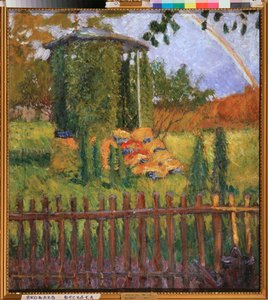 Altana ogrodowa - obraz Michaiła Nikołajewicza Jakowlewa (1880-1942), olej na płótnie