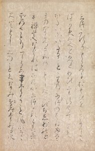 Strona z ilustracji i objaśnień trzech klejnotów Sanbo e-kotoba..., 1120. autorstwa Minamoto no Toshiyori