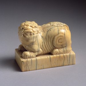 Pieczęć w formie qilin, XV-XVII w. (rzeźbiona kość słoniowa)