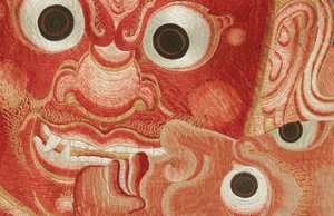 Detal haftowanej jedwabnej tangki w stylu cesarskim autorstwa Ming Dynasty Chinese School