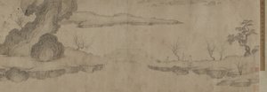 Realm of the Immortals (atrament na papierze) autorstwa Ming Dynasty Chinese School