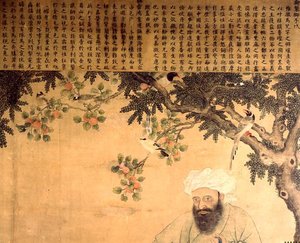 Lwica autorstwa Ming Dynasty Chinese School