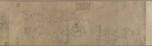 Niewola Cai Wenji, XIV-XV w. (atrament na papierze)