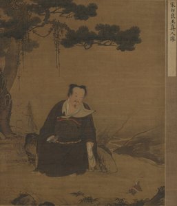 Xuanwu, Bóg Północy, ok. 1500 autorstwa Ming Dynasty Chinese School