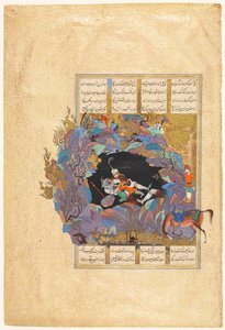 Rustams siódmy danie: Zabija White Div, folio 124 perski, około 934-1020. autorstwa Mir Musavvir