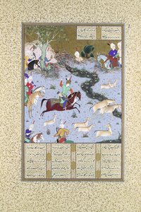Bahram Gur Pins onagery sprzęgające, Folio 568r z Shahnama..., ca. 1530-35. autorstwa Mir Sayyid Ali