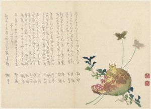 Granat autorstwa Miyake Eisai