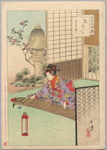 Gra na Koyo, Dama z Nagoi z epoki Koka 1844-48..., 1894.