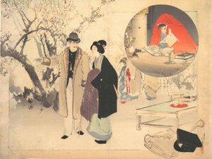 Tedemon po LD Golden Yasha, co? 1903. autorstwa Mizuno Toshikata