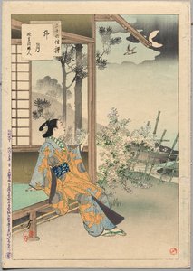 Czwarty miesiąc, Pani ery Enkyo 1744-48..., 1894.