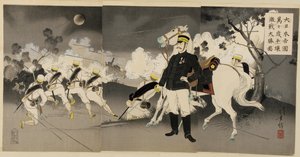 Zwycięstwo w Wielkiej Bitwie o Phenian, wrzesień 1894